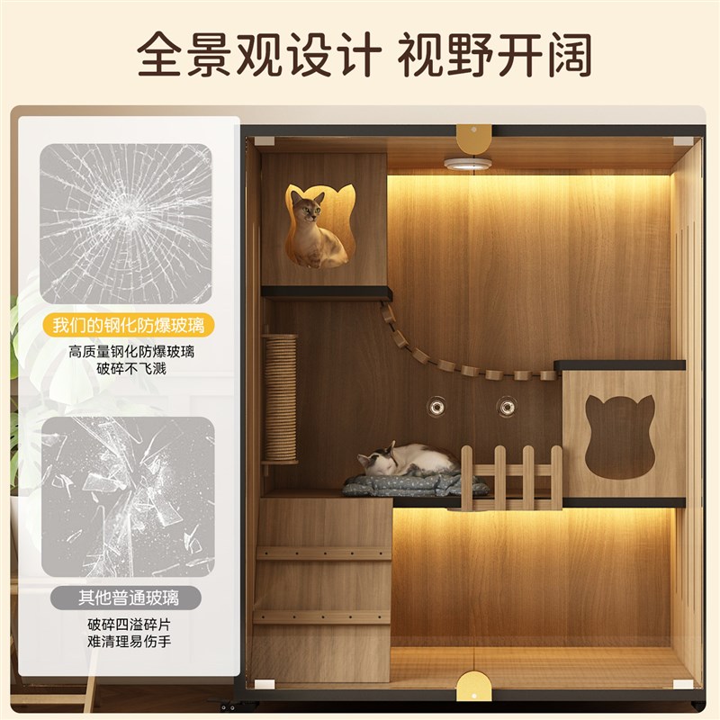热销猫窝猫别墅j家用室内带厕所一体通风透气猫窝超大自由空间猫图片