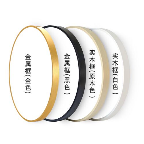热销新中式e装饰画水墨山水风景圆形画实木框酒店餐厅书房玄关墙