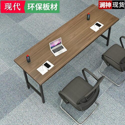 热销培训桌折叠长条桌双人三人公司D酒店大型会议室培训机构办公