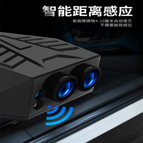 热销汽车迎宾灯j车门照地动态氛围灯车载无线灯车内投影仪开车门