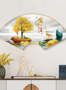 热销现代简约进门扇形玄关装饰y画新中式餐厅墙面壁画客厅书房茶