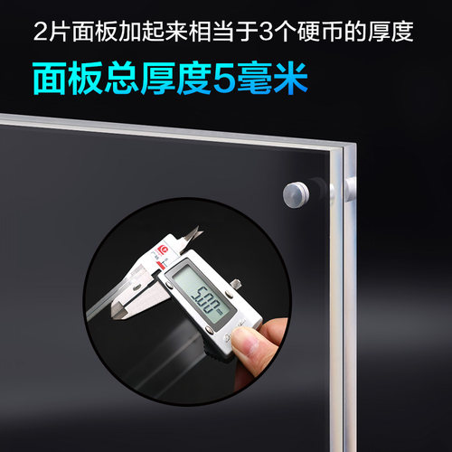 热销强磁台卡 亚克力立牌展示架z 桌面桌卡桌签台签桌牌架牌台牌