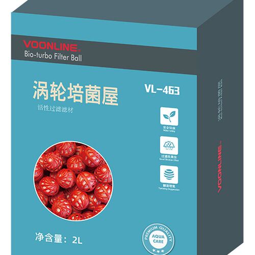 热销沃韦朗涡轮培菌屋硝化魔球培菌C鱼缸消化毛棉球过滤材料细菌