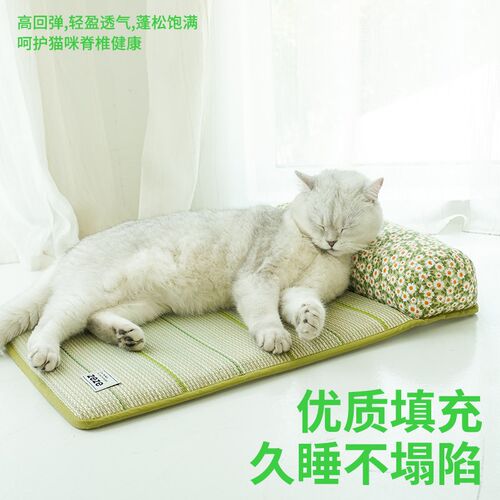 热销zeze宠物夏天凉席睡垫猫窝垫子睡觉用蔺草席降V温冰垫凉垫狗
