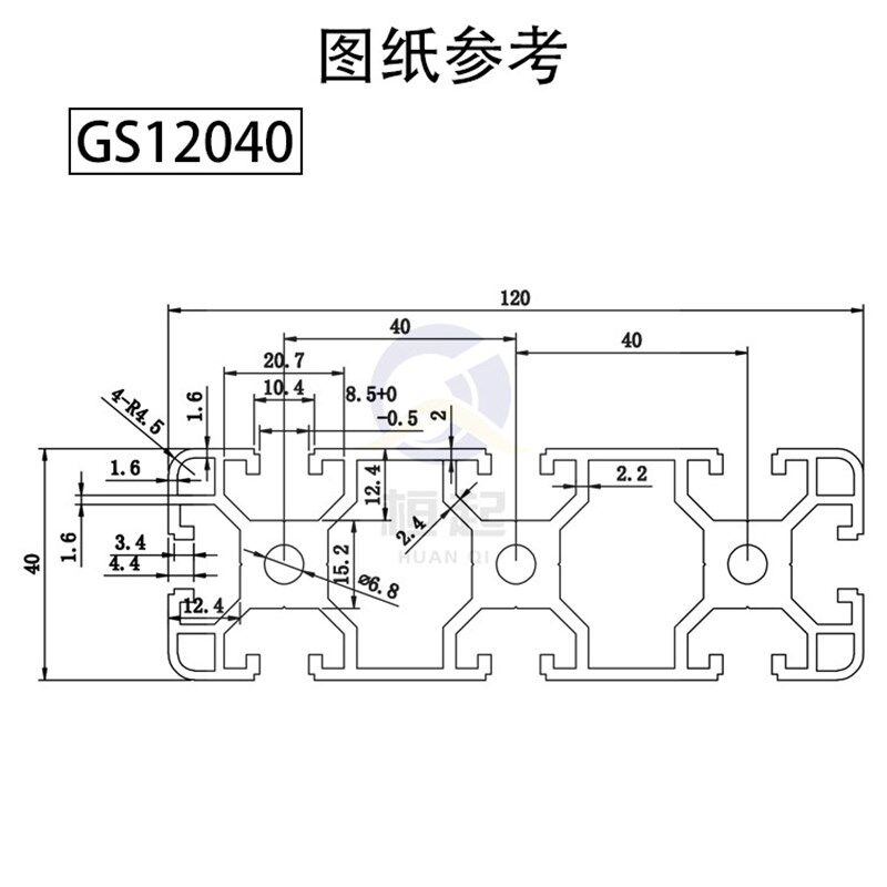 热销欧标401h20工业铝型材铝合金型材40*120型材设备框架铝材流水