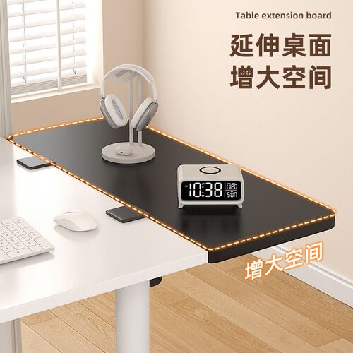 热销桌面延长板办公m桌可折叠加长延伸板免打孔书桌扩展神器桌子