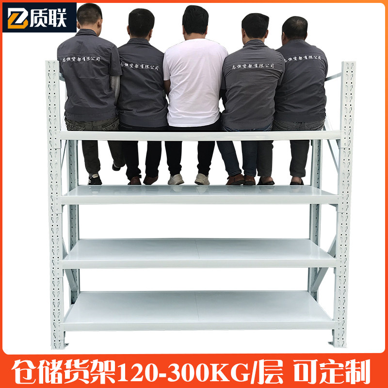 热销福建仓库货架展示架铁架子置B物架家用多层库房铁架轻重型储