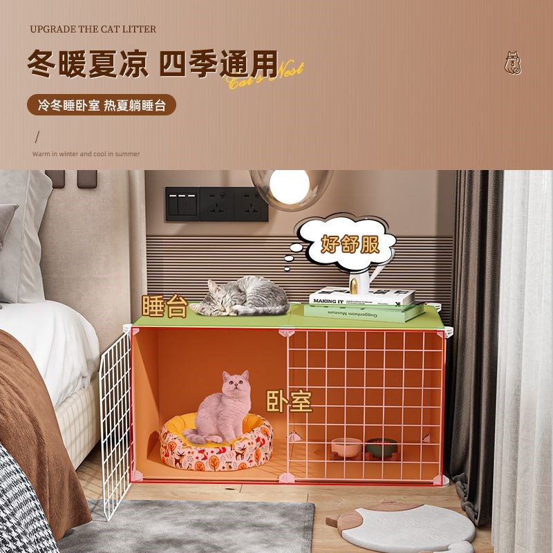 热销猫笼子家用室阳n台养猫神器专用笼子猫别墅猫房子猫柜猫窝猫图片