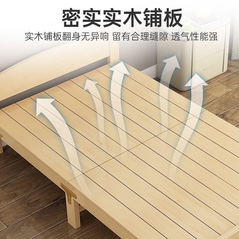 热销折叠床单g人实木成人办公室午休床1.2米硬板床出租房结实耐用