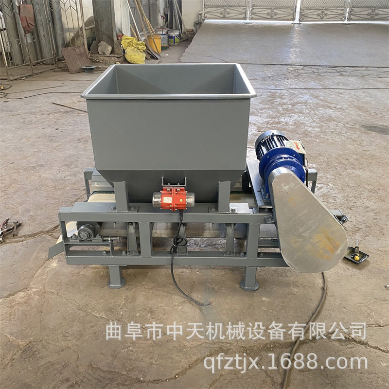 石英石粉螺旋喂料机 分散剂小产量投加机kxxx888,搬运/仓储/物流设备,其他起重搬运设备,淘宝优惠券,粉丝福利购,淘宝优惠卷