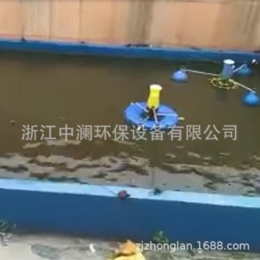 浙江中澜厂家直销ZL-YQA系列高效涌泉曝气机