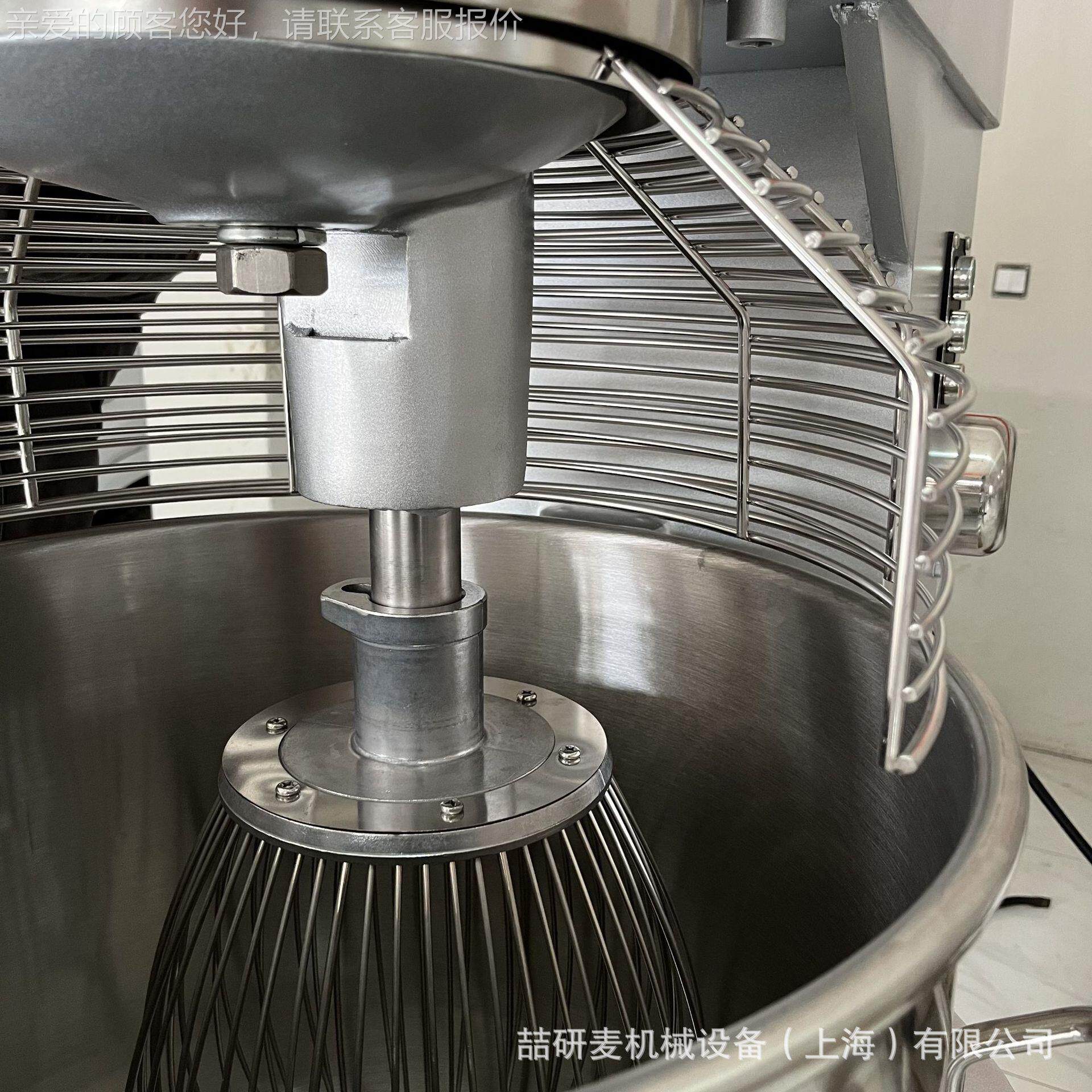 10 15 20 30 40 50 60 80升打蛋机 鲜奶机和面机electric blender