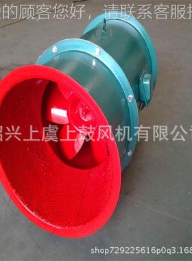 防爆斜混流风机BHL3-2A-9.5A-1450r/min-37kw可电机外置皮带传动