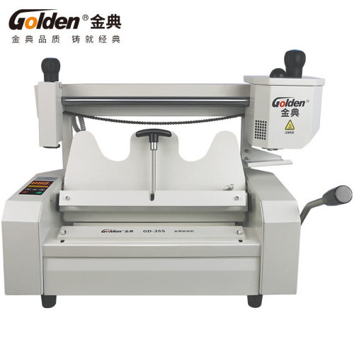 金典(Golden)GD-35S 桌面式无线胶装机热熔装订机 文件标书装订机
