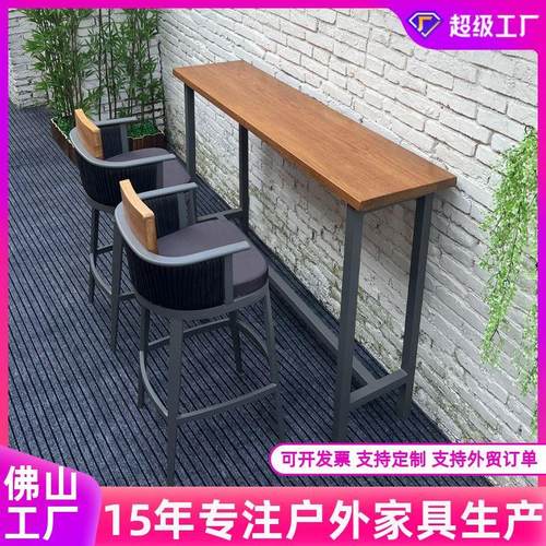室外吧台椅奶茶店咖啡厅柚木桌椅防晒防腐酒店庭院 吧台 吧椅定制