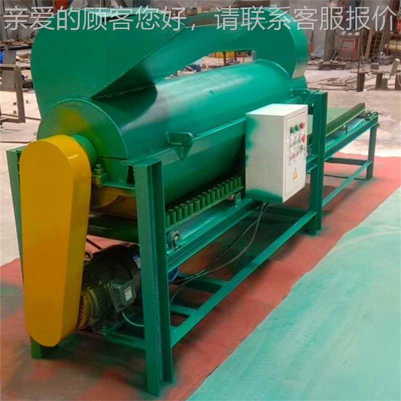 堆积废旧菌包分离粉碎机 食用菌香菇脱袋机 蘑菇木耳菌棒破碎机,机械设备,其他机械设备,淘宝优惠券,粉丝福利购,淘宝优惠卷