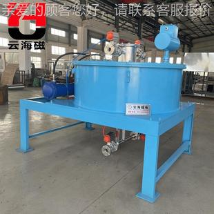 厂家专业FD电磁粉末磁选机 除铁器 电磁粉体除铁器