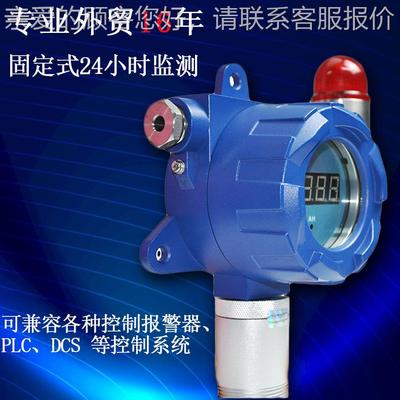 skz大量程 氯气检测仪 进口传感器 气体浓度报警器 测氨仪