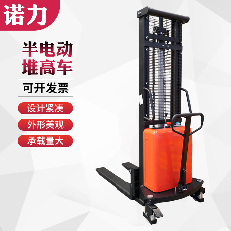 诺力1吨1.5吨叉车搬运电动叉车堆垛铲车升高装卸车半电动堆高车