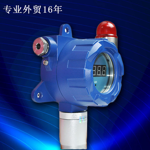 SKZ1050B-C2H2 气体质量流量计 固定式 C2H2 乙炔检测仪 防火防爆