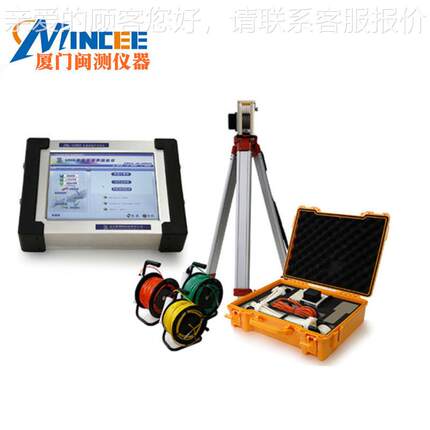 北京智博联 ZBL-U570多通道非金属超声波测桩仪 自动检测仪检测器