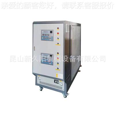 苏州模温机24KW 热熔机涂布火焰复合机加热 新久阳JOC系列