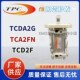 200 TCDA2G 韩国TPC气缸TCDA2BN 1P00 TCA2FN40 150 125