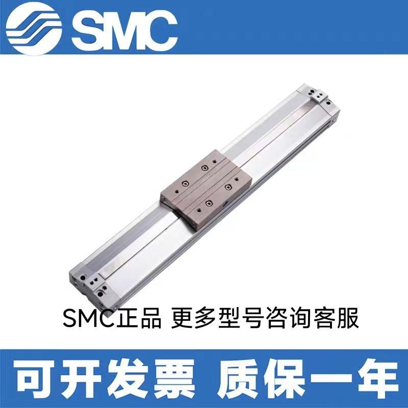 新款机械式无杆气缸MY3B/ MY3A25/y32-200-300-400-500-600-70现