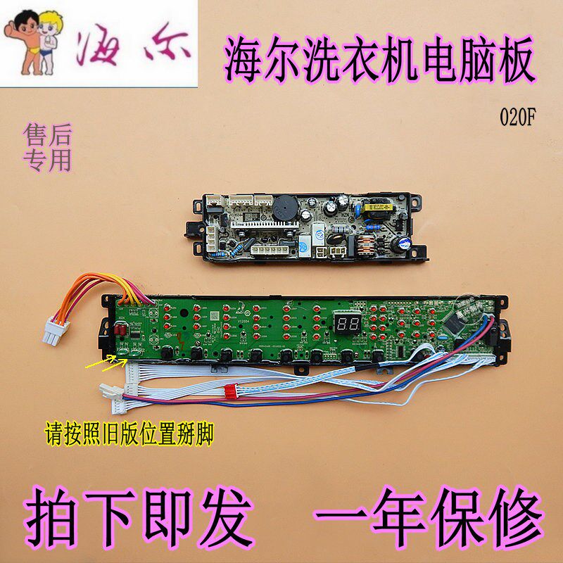 统帅滚筒TQS60-Z128 TQS60-T128 T128AM TQS70-Z12R8 Z128AM 020F