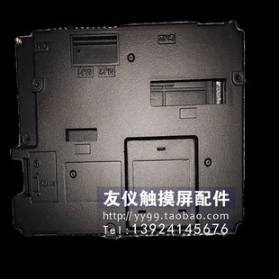 富士外壳UG221H-LC4 /UpG221H-SC4/V606IC10/V606IM10M/V706CD现