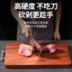花梨木砧板抗菌防霉家用实木切菜板加F厚案板厨房整木方形刀占粘