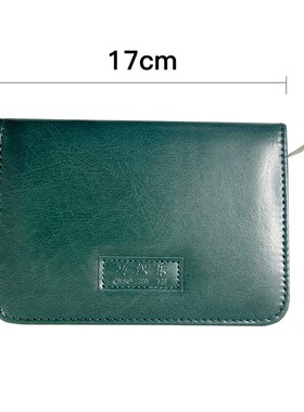 新款毛线针拆卸环形针 紫色款袖子针 长短配袖子R轮针一套9付PU包