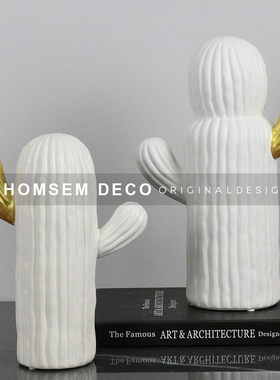 北欧INS砂岩创意仙人掌摆件简约卧室家N居白色装饰品软装摆设