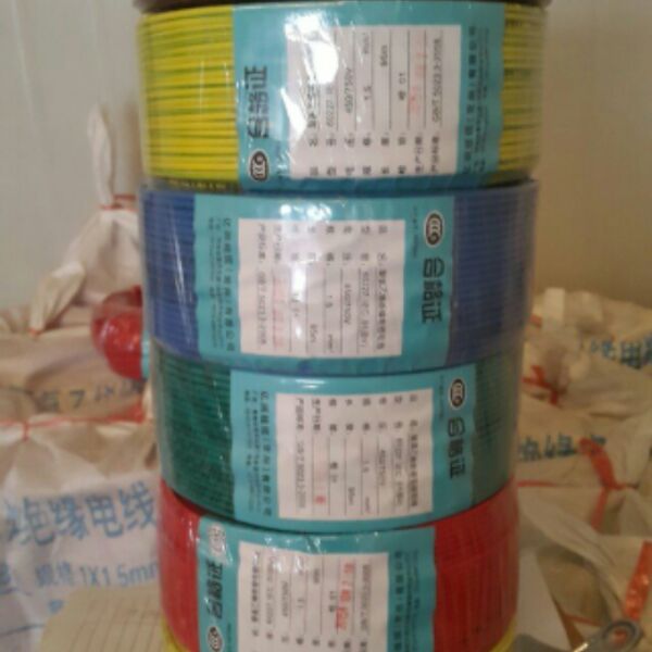 常州润联BV1e/15/25/4/6/10/16/25/35/50/N70/95/120平方电线95