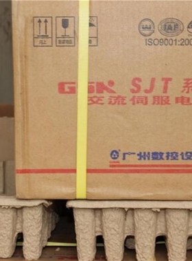 80SJTA-Mf024E伺服电机80SJT-M032E马达80SJTA-M024C交流M032C