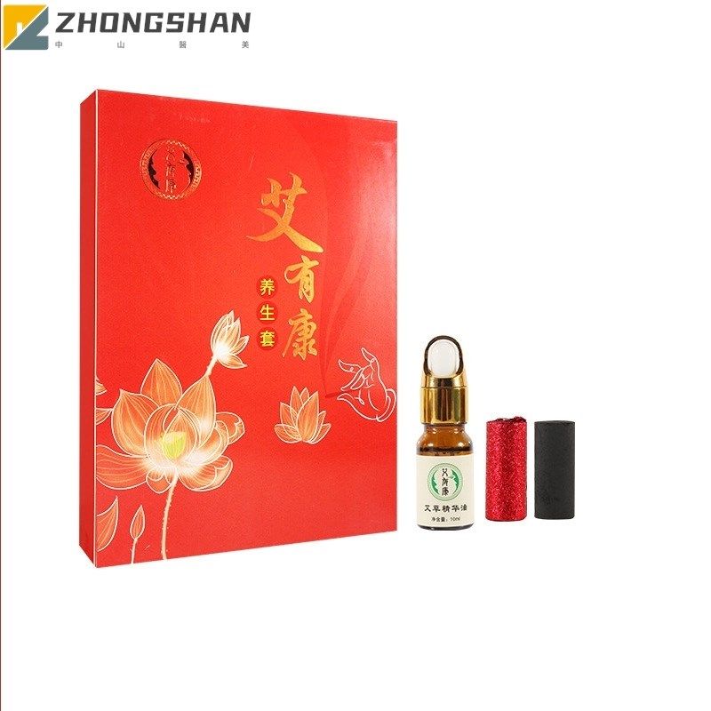 艾有康套盒锡纸无烟艾粒艾灸馆美容院可用碳化艾绒艾草.精油 套盒