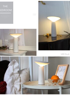 Bedroom Reading Desk Lamp HomAe Decor 40 Degree Rotation Dim