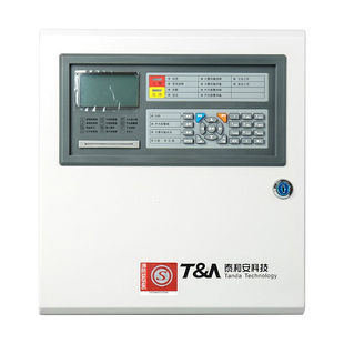 蓝炎泰和安火灾报警消防主机z消防器材非联动壁挂主机242点