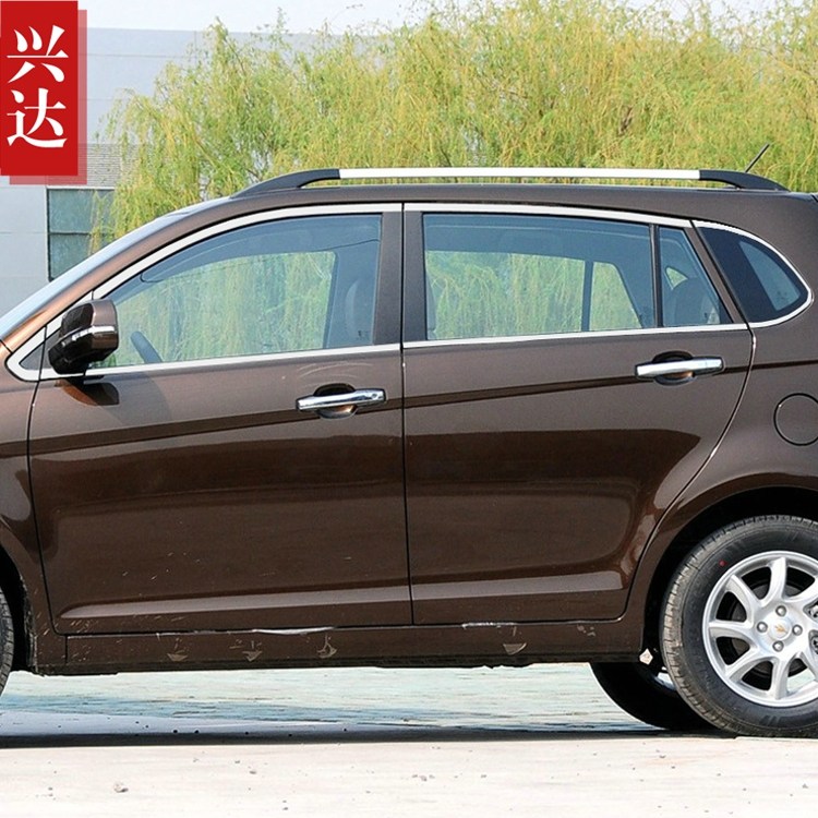 适用于2012-15款绵阳金杯智尚S30专用车窗装饰条 金杯S3Z0全窗亮