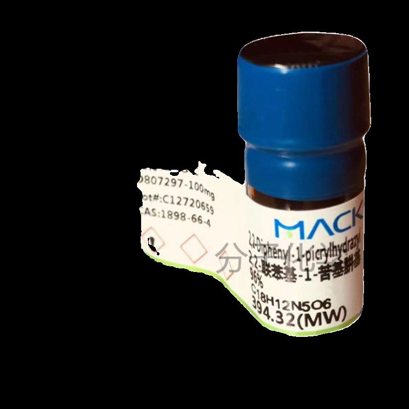 含票免邮 DPPH 实验化学试剂 2,2-联苯基-1-苦基肼基9R6%1898-66-,工业油品/胶粘/化学/实验室用品,试剂,淘宝优惠券,粉丝福利购,淘宝优惠卷