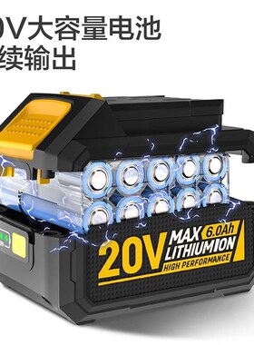 20220527---无刷v锂电扳手---DL-CB20-W2A6