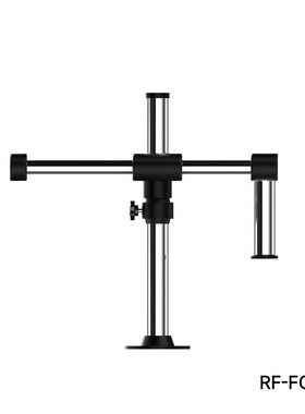 RF-FO22手机维修显微镜金属摆臂万向伸I缩折叠360旋转单臂固定支