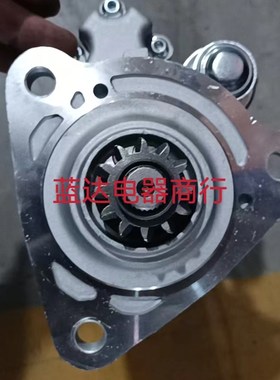 CLAAS克拉斯起动机马达A0071510601起动机马达M0Q09T72971起动机