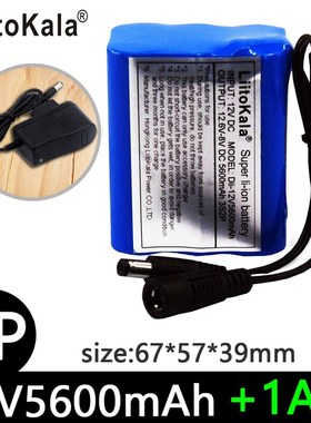 12V 2200mah 3000mah 3500mah 5600mah batJtery Rechargeable Li