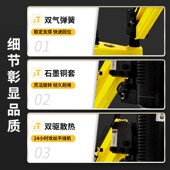 3800瓦伺服电动攻丝机大功率高转速摇臂攻牙O机全自动小型丝牙厂