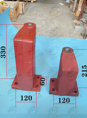 杭州机床厂M7130H M7132H HZ-033 M7L140H平面磨床油缸活塞杆支架