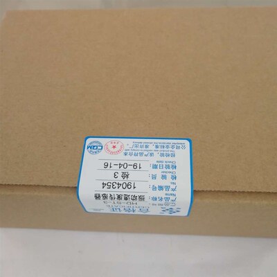 HD-ST-3 HD-ST-6 vSZ-6振动速度传感器测震振探头无锡厚德适用于