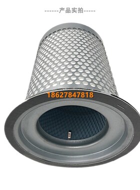 宁波欣达压缩机SFD-30A/37A配件油气分离器W9030T001阿格斯特油分