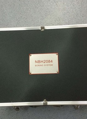 DIN69871德标精镗刀柄SK40A-NBH2084 SK40精镗刀柄套装