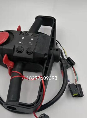 HELI合力搬运车CBD25-J2(Cx21C2-40051)牵引车QYD30手柄操纵总成